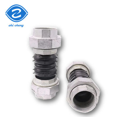 Esnek Çift Bellows Genişleme Ortak Flange Bağlantısı ZCH